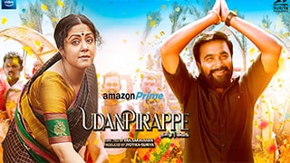 Udanpirappe