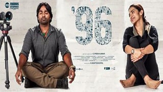 96