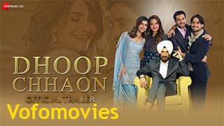 Dhoop chhaon
