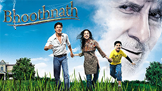 Bhoothnath