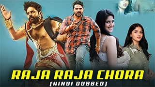 Raja Raja Chora
