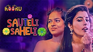 Sauteli Saheli