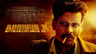 Bhaiyya Ji
