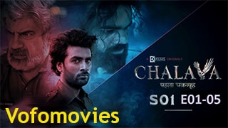 Chalava S01