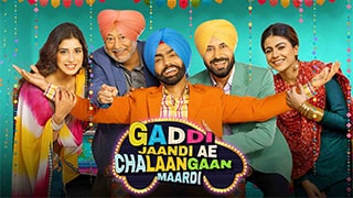 Gaddi Jaandi Ae Chalaangaan Maardi