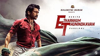 Etharkkum Thunindhavan