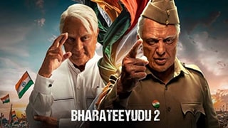 Hindustani 2