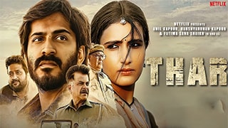Thar