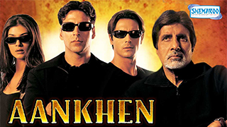 Aankhen