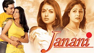 Janani