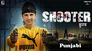 Shooter