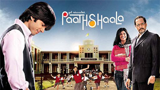 Paathshaala