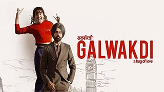 Galwakdi