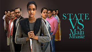State vs Malti Mhaske