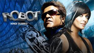 Robot