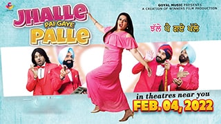 Jhalle Pai Gaye Palle