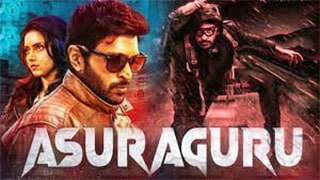 Asuraguru
