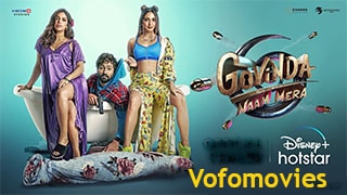 Govinda Naam Mera