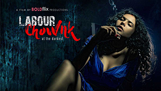 Labour Chownk