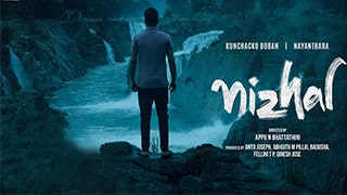 Nizhal