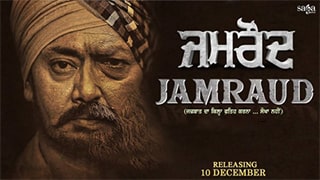 Jamraud