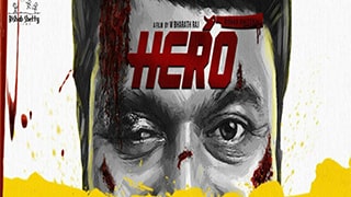 Hero