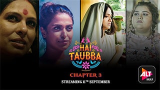 Hai Taubba 3