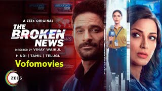 The Broken News torrent