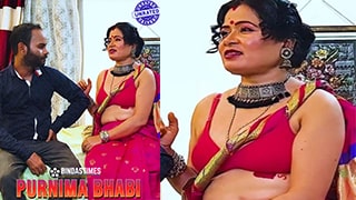 Purnima Bhabi BindasTimes