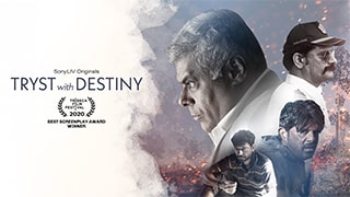 Tryst With Destiny S01