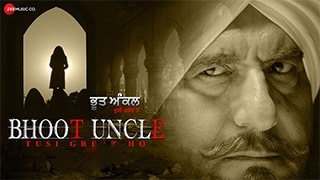 Bhoot Uncle Tusi Great Ho