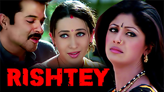 Rishtey