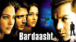 Bardaasht