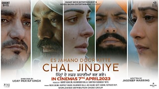 Chal Jindiye