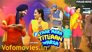 Yaar Mera Titliaan Warga