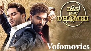 Das Ka Dhamki