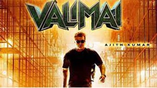 Valimai