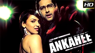 Ankahee