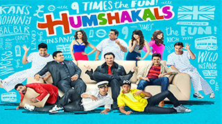Humshakals