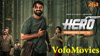 Hero