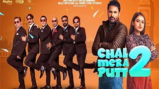 Chal Mera Putt 2
