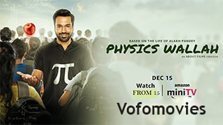 Physics Wallah