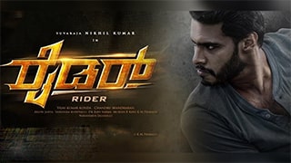 Rider
