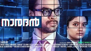 Naradan