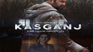 Kasganj