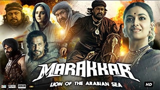 Marakkar Lion of the Arabian Sea