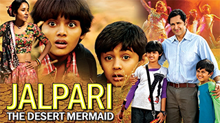 Jalpari - The Desert Mermaid