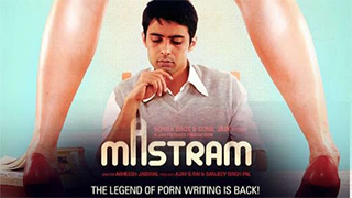 Mastram