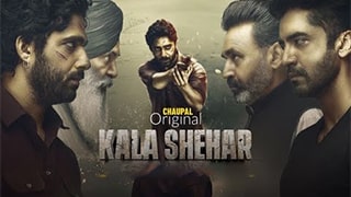 Kala Shehar