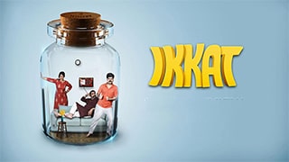 Ikkat